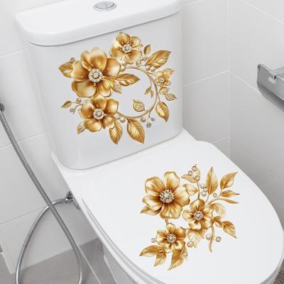 Kreativer Goldener Floraler Toiletten Aufkleber für Badezimmer Waschraum Hintergrund Dekoration Selbstklebender Wandaufkleber