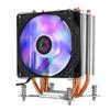 2200RPM 22dBA 4 Copper Heatpipe CPU Cooler for Aurora Light Cooling Fan with RGB for Intel LGA 2011 CPU Cooler Heatsink Radiator New