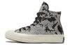 Sapatos unissex – Keds
