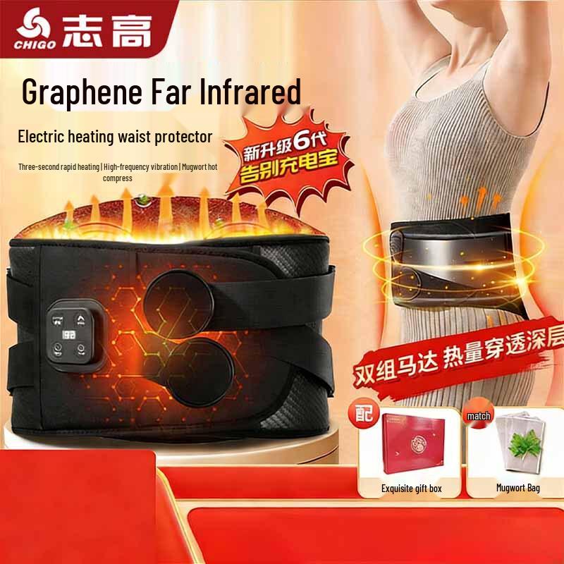 Chigo Graphene Heating Waist Massager Heating Waist Belt