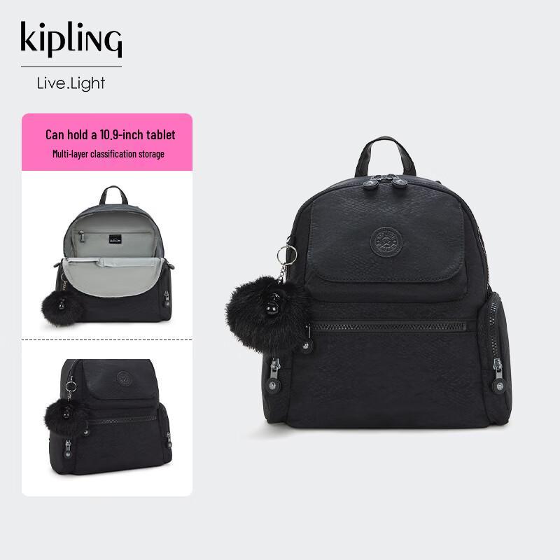 Рюкзак Kipling MATTA для commuters и студентов