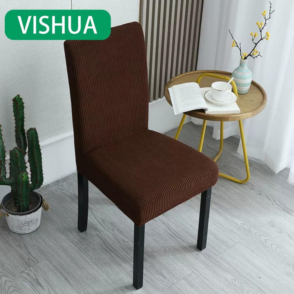 

Чехол для стула из эластичной ткани Universal Fit с утолщенной подушкой для обеденных стульев и табуретов