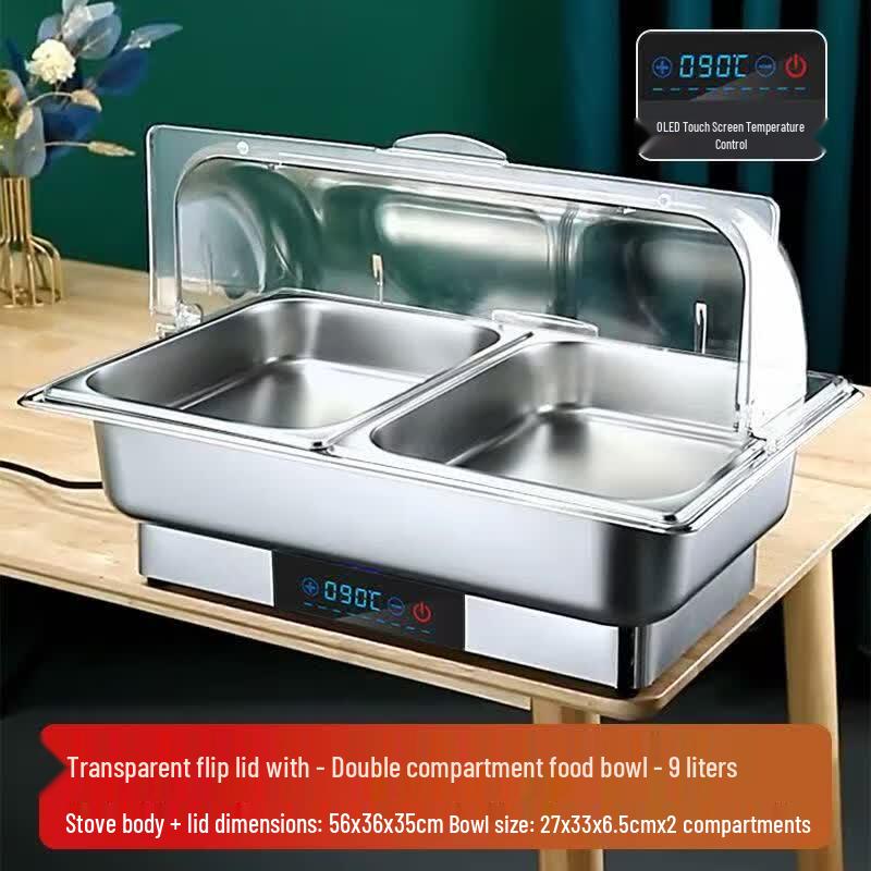Commercial Buffet Food Warmer 9L