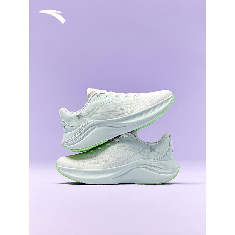 ANTA Women s Lightweight Cushioned Running Shoes 6.5