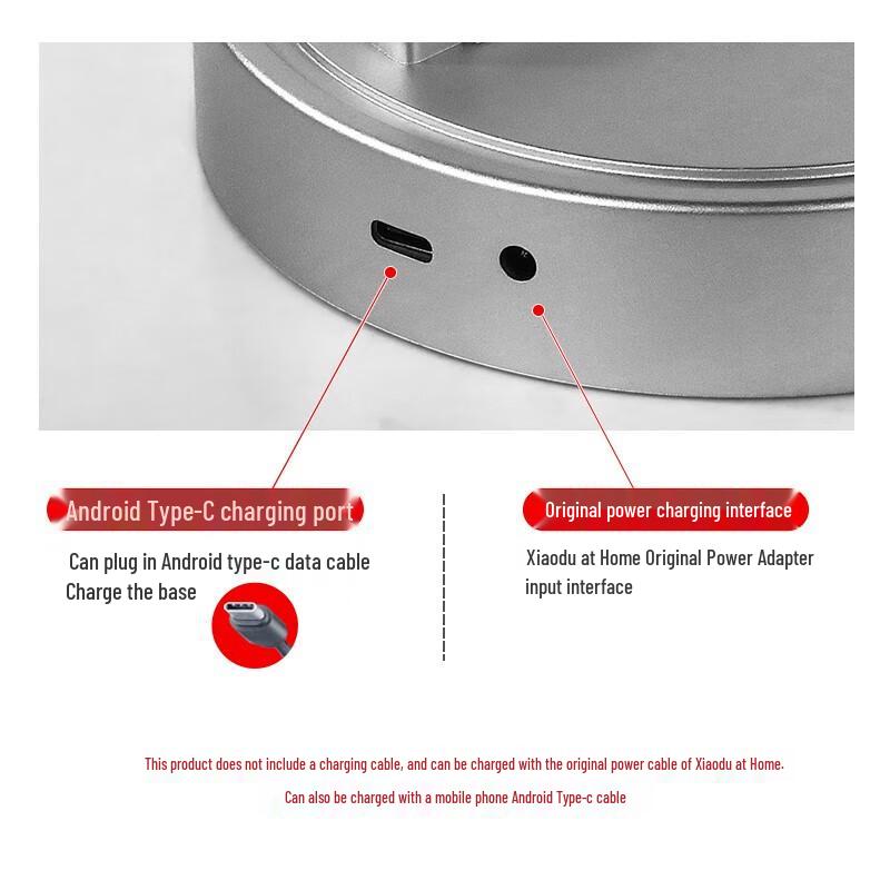 Xiaodu Smart Display X10