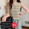 Navava Women Sleeveless STripe T shirT nT2587
