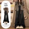 Korean Retro Knit Cardigan with Camisole & Jeans - Early Autumn Collection