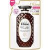 Japan Nature Labo Moist Diane EX Damage Shampoo  Treatment DB