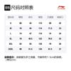 Li Ning x Dft Shorts Men's Black AAPR257-1