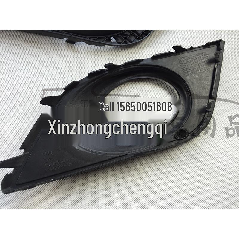 Volkswagen New Jetta Front Bumper Fog Light Cover Grille 31G853666A