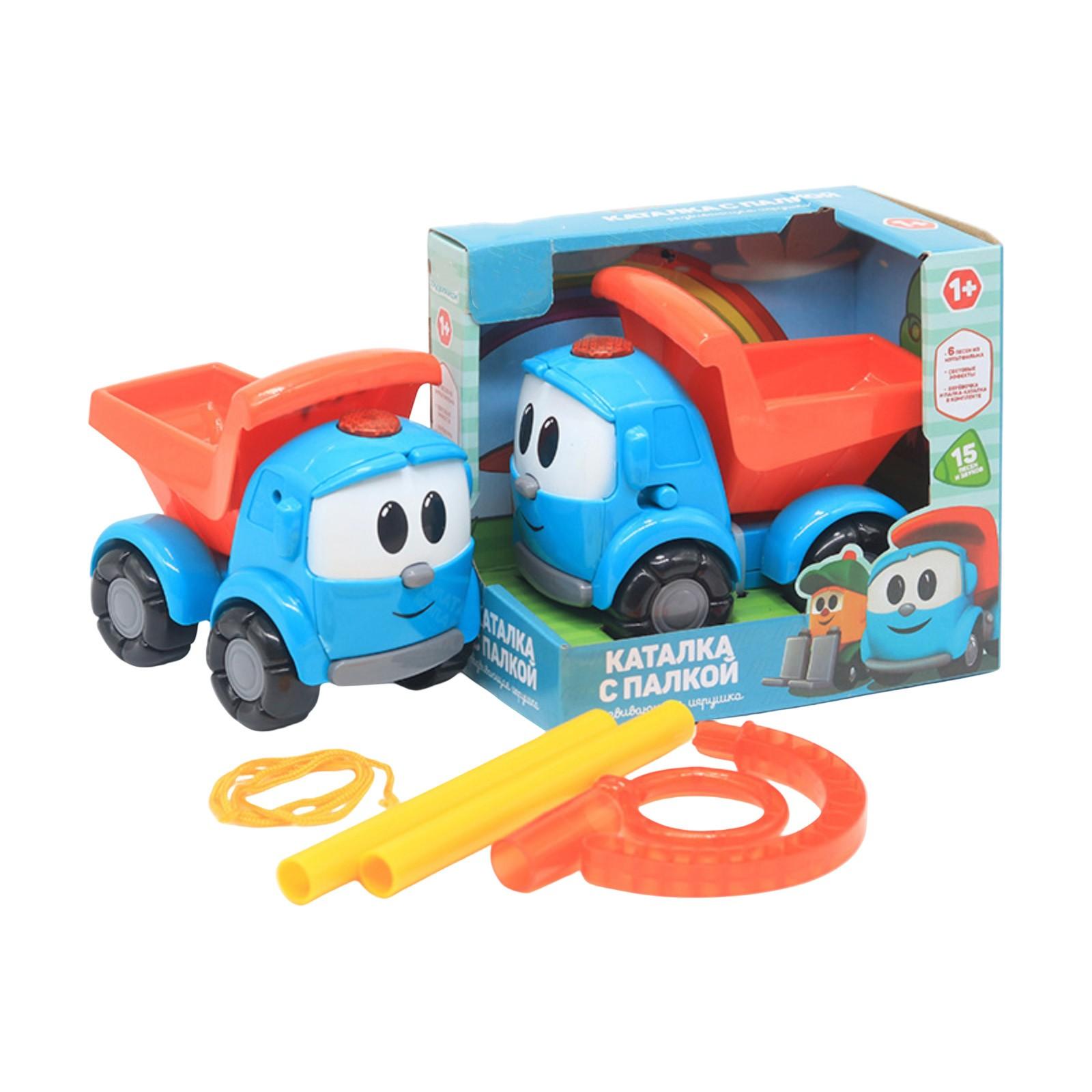

Игрушечный грузовик Маленький грузовик с музыкой Детские игрушки One Size