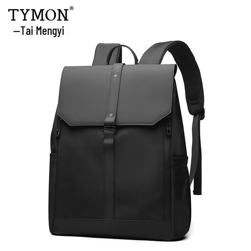 Tymon W5 Business Casual Backpack