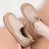 Wear The New Versatile Soft-soled Women's Shoes On Top of Warm Cotton Shoes