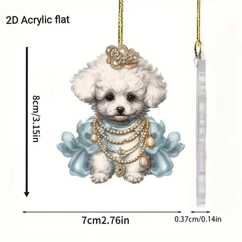 

2D Стильная акриловая корона Собака Подвесное украшение Идеально для автомобильных аксессуаров 3