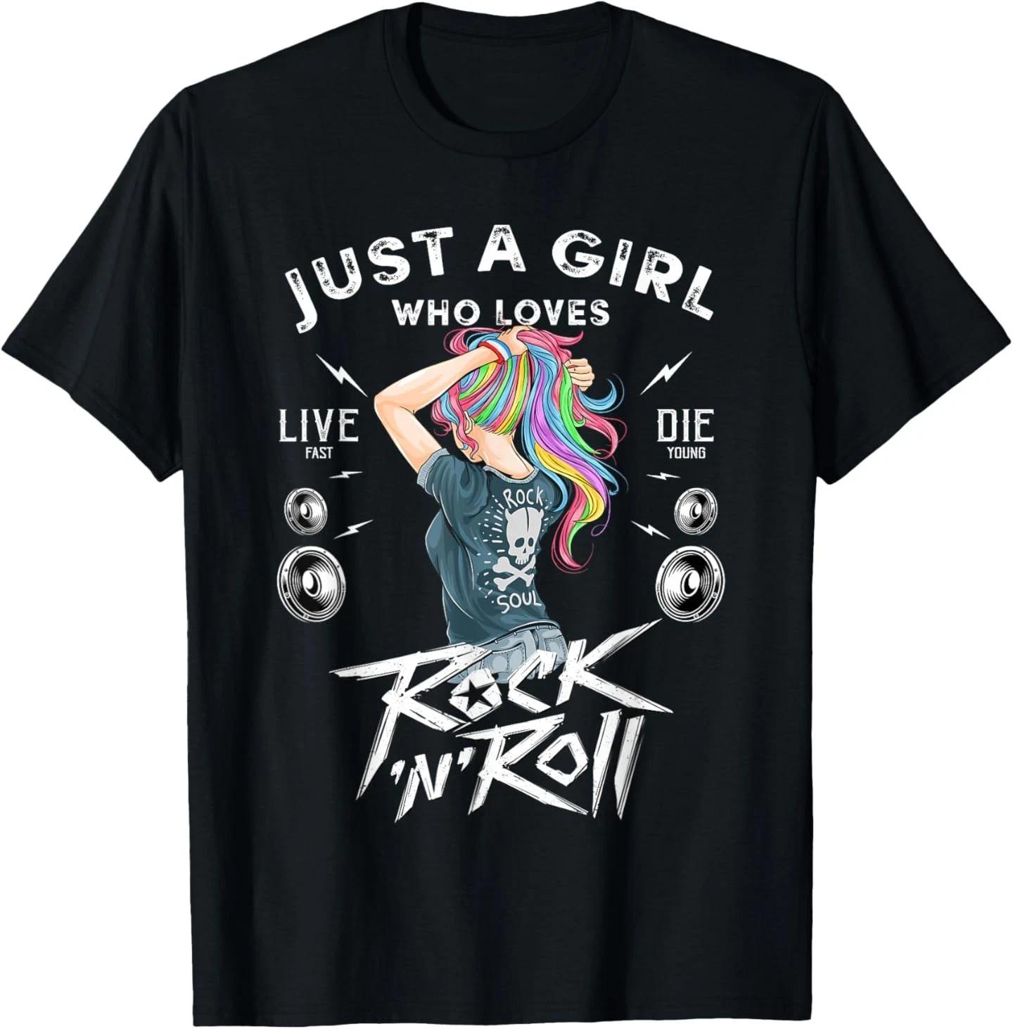 Girls Rock and Roll Music Graphic Novelty Tee & Cool Designs T- Shirt S