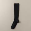 Pressure Slimming Leg Calf Socks for Women, Spring and Autumn, Long Thigh-high Black Mid-calf Socks