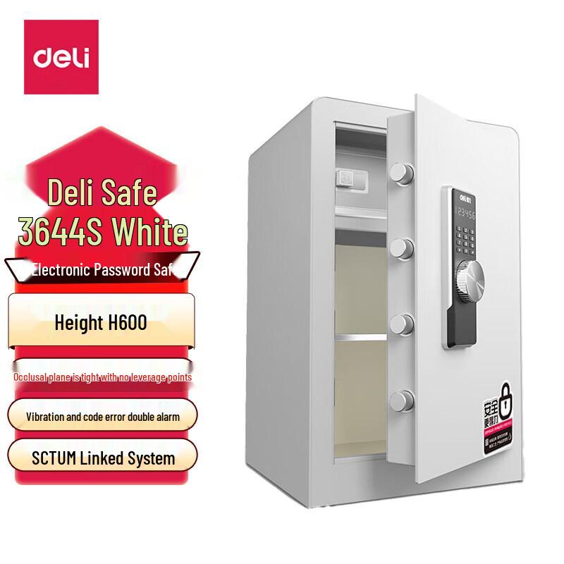 Deli 3644S H600 Electronic Password Safe