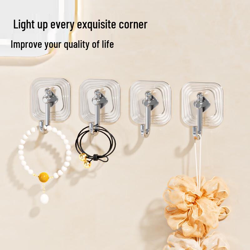 Punch-Free Strong Adhesive Wall Hooks