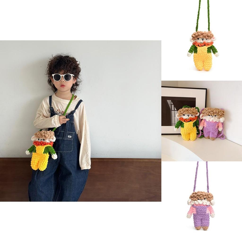 Cute And Quirky Cartoon Knitted Shoulder Bag For Kids Ideal For Daily Use In Purple And Yellow