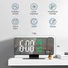 LED Projection Alarm Clock 180° Rotating Projection Weekday/Weekend Mode Projection Clock Temperature Humidity Display