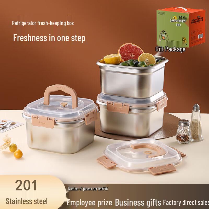 Large Capacity Stainless Steel Sealed Lunch Box