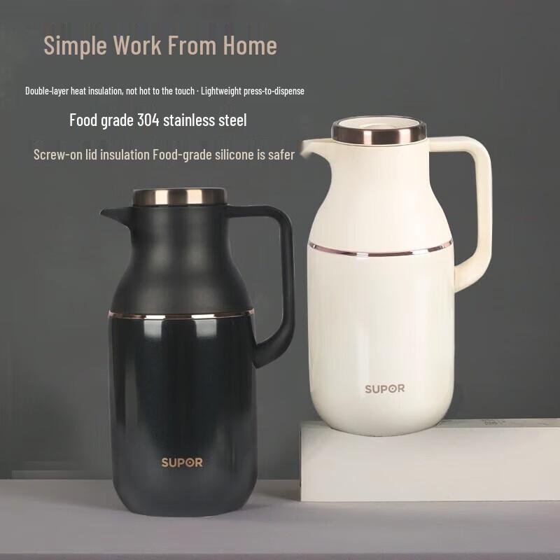 SUPOR KC20FZ50 2L Shimmer Black Insulated Pot