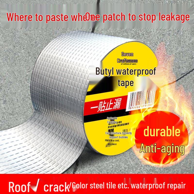 Single-story Roof & Wall Leak Repair: Self-Adhesive Waterproof Butyl Tape