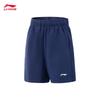 Li-Ning Youth Quick-Dry Running Set
