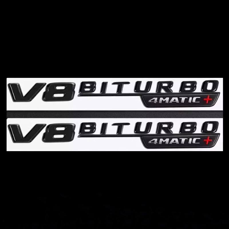 AAUX1 Letter Stickers Car Rear Trunk Emblem Fender Badge Front Grille Sticker For Mercedes Benz AMG GLE43 GLE400 GLE450 GLE53 GLE63S