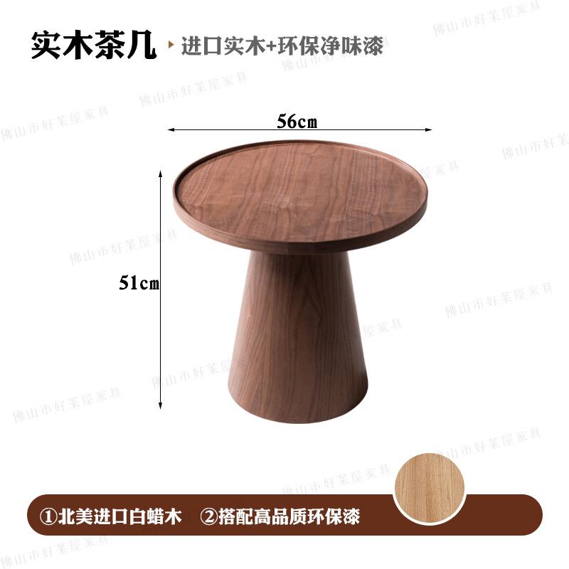 Solid Wood Round Table Vintage Coffee Table Sofa Side Table Japanese Style Home Decoration
