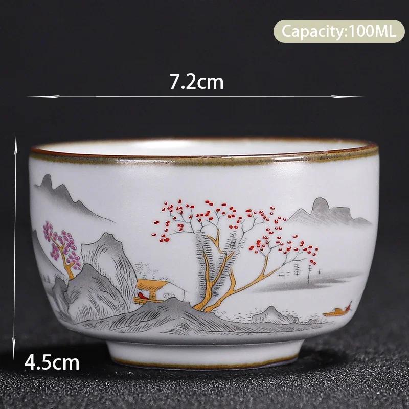 Boutique Ceramic Teacup Meditation Cup Hand Painted Landscape Travel Tea Bowl Handmade Tea Set Accessories Pu'er Master Cup