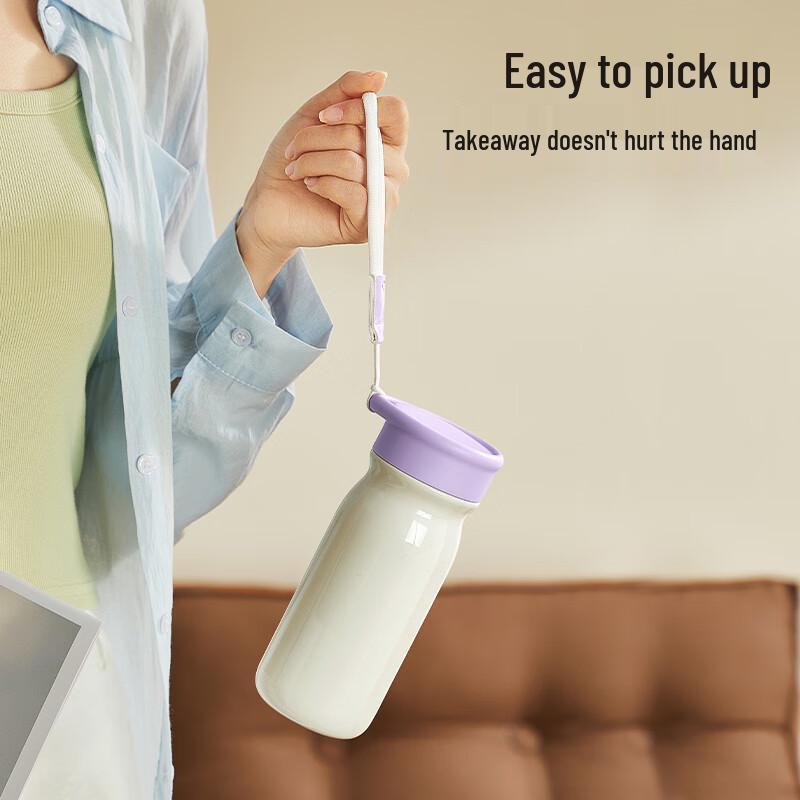 RELEA Easy-Go 450ml Insulated Mug