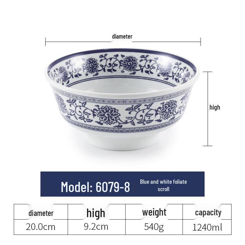 Chinese Style Melamine Blue and White Ramen Bowl