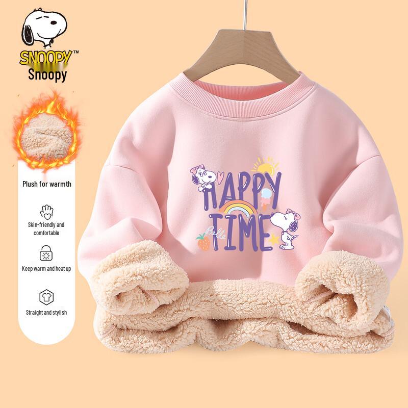Snoopy Kids' Fleece-Lined Sweatshirt