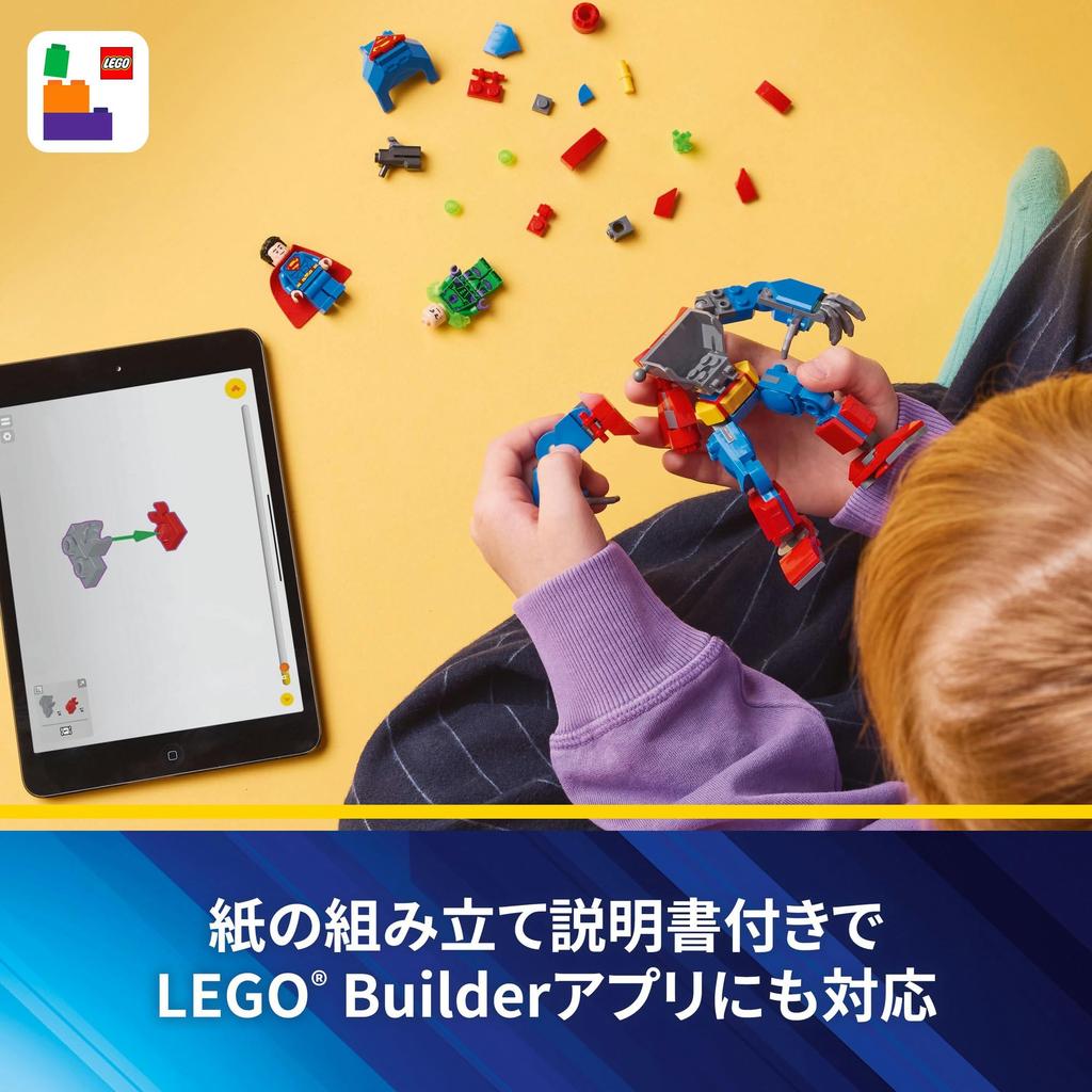LEGO Super Heroes Superman vs. Hračka Lex Luthor, Dárek k narozeninám, Vzdělávací stavebnice, Figurky, Hračky pro kluky a holky ve věku 6, 7, 8 a 9 let, 76302