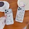 Kawaii Cartoon Dog Cat Print Ring Holder Phone Case For iPhone 15 16 17 Pro Max INS Korean Style Large Window Shockproof Cover