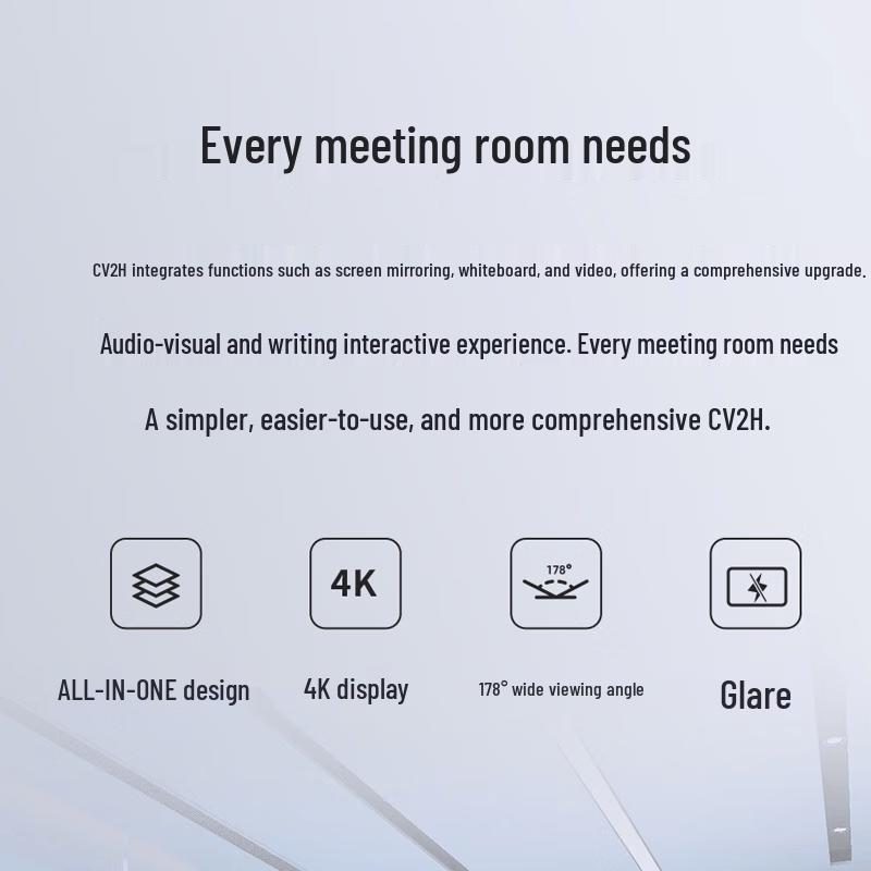 Skyworth CV3H650G6+ 65-Inch Interactive Conference Display (CN version)