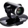 Huawei TE30 12X 1080P Integrated Video Conferencing Terminal (CN version)