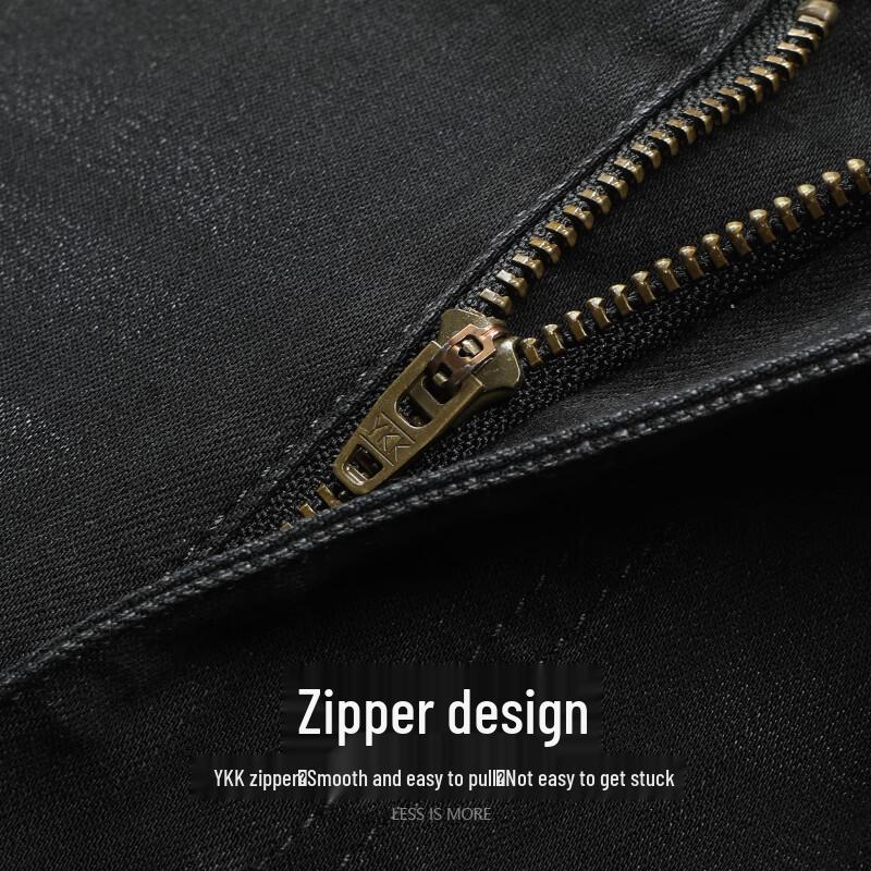 Lilanz Men's Zero Carbon Tencel Casual Slim Fit Jeans