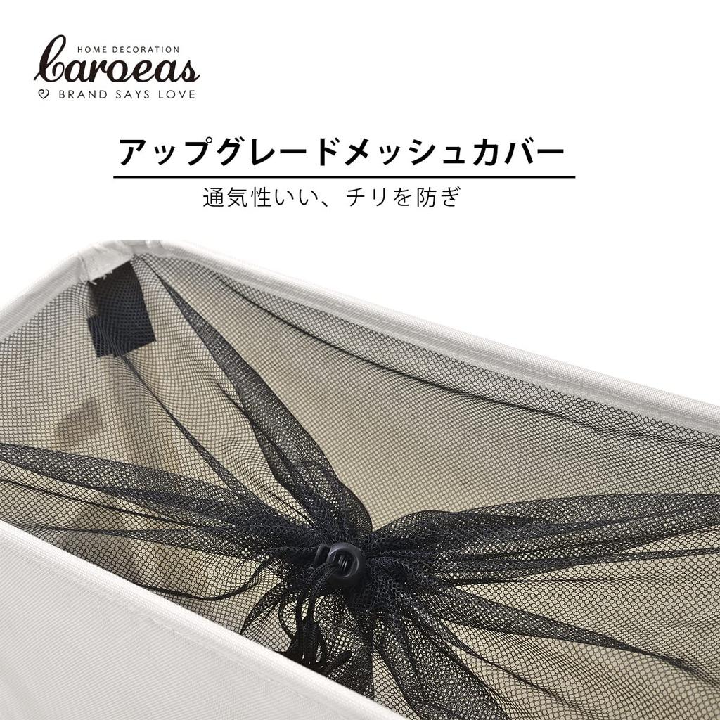 Caroeas 45L Schmaler Wäschekorb 6 mit und Schmaler Wäschekorb zur Bequemen Aufbewahrung Korb, Farben, Faltbar, Rollen, Wasserabweisend, Griffe,