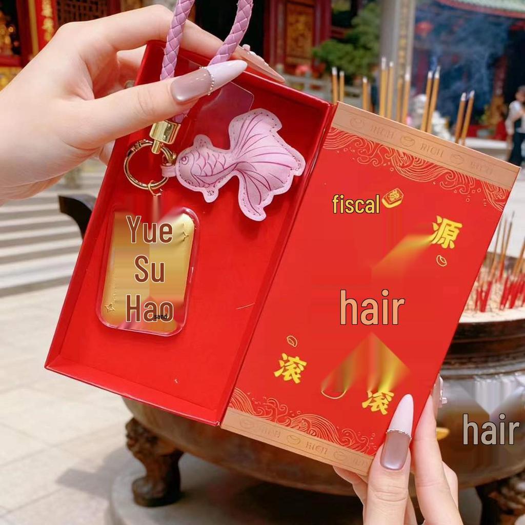 Goldenes Pferde Schlüsselanhänger Geschenkset: Taschenanhänger & Handy-Anhänger für das Neue Jahr
