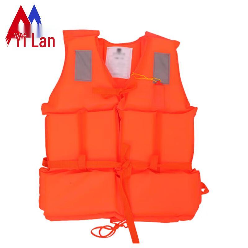 Yilan Work Life Jacket