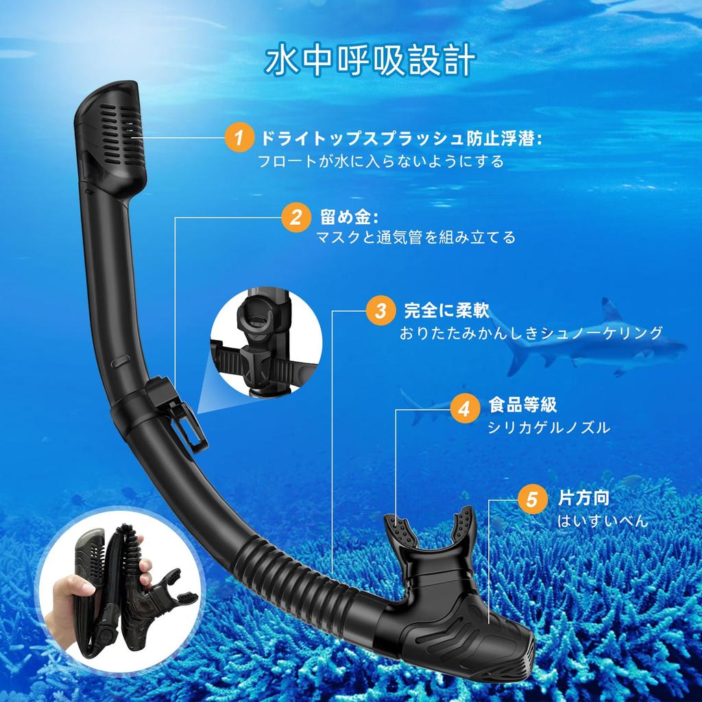 Snorkel Set for and Tempered Glass Panoramic View Swim Dry Snorkel Kit for Scuba Travel with Carry Bag Adults, Leak-Proof Anti-Fog Lens, Mask, Top,