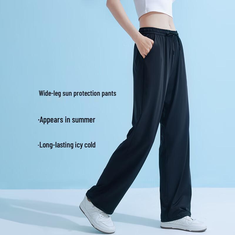 MIIOW Women's 2025 Sun Protection Quick-Dry Wide-Leg Pants