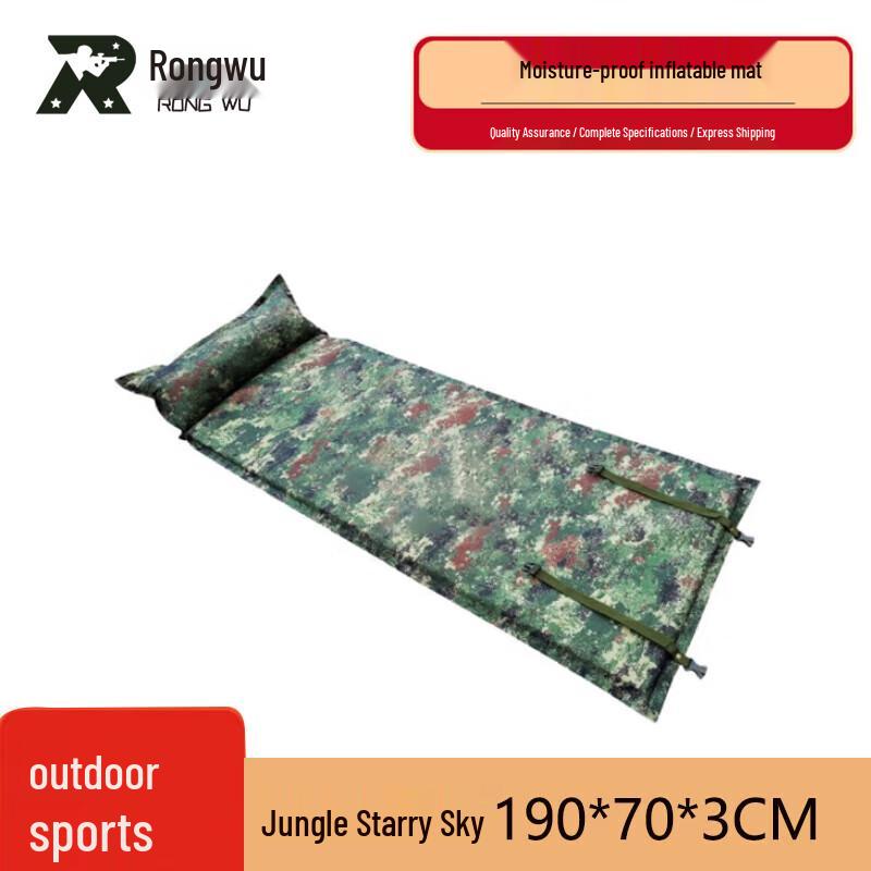 

Rongwu Self-Inflating Portable Camping Mat