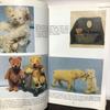 [USED] Book "Teddy Bears & Steiff Animals" Steiff Bear
