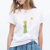 Little Prince White Print Women's Short Sleeve T-Shirt