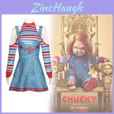 Childs Play Chucky Cosplay Costume With Polyester Fabric For Halloween Themed Parties