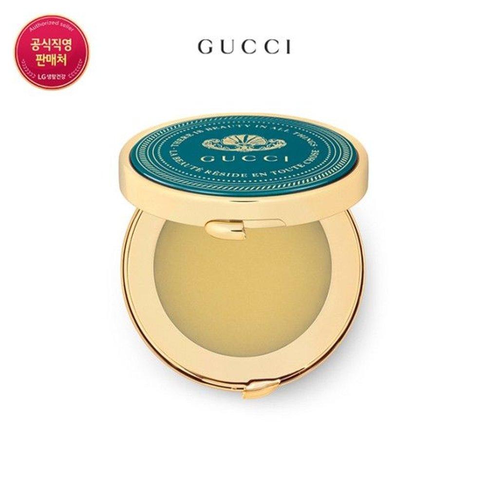 Spring Nourishing Universel Multi-Use Balm