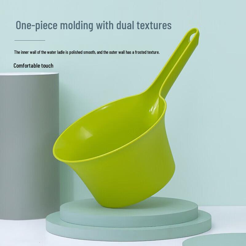 CHAHUA Household Plastic Water Ladle